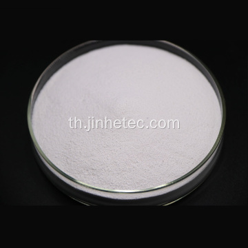 โซเดียม hydrosulphite 88% 85% 90% CAS NO 7775-14-6
